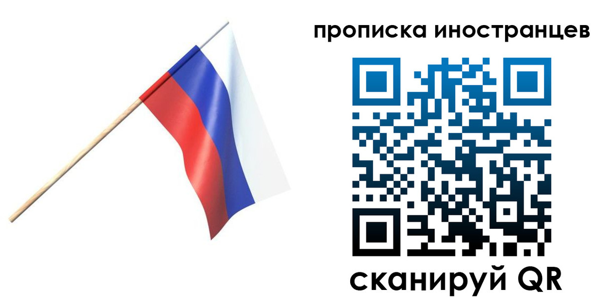 форма 3 в Дегтярске